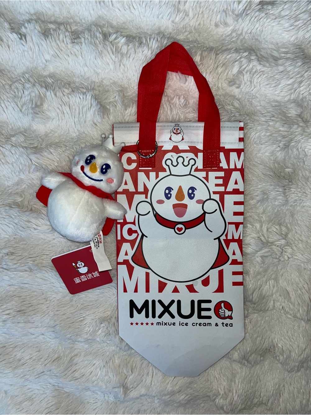 ✨NWT MIXUE Snow King Plush Keychain & Mini Insulated Thermal Tote Bag Set ❄️🍦